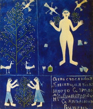 automne 1912 1 russe Peinture à l'huile